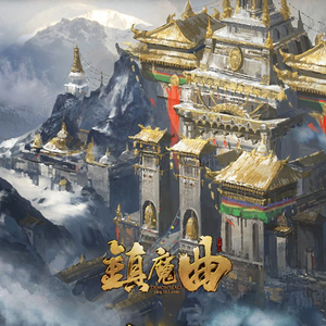 亚洲ee在线播放
