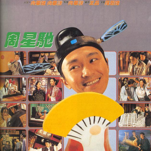 亚洲ee在线播放
