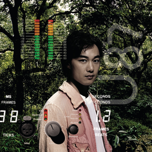 亚洲ee在线播放
