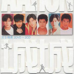 亚洲ee在线播放
