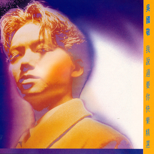 亚洲ee在线播放
