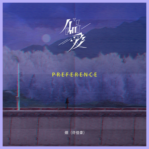 亚洲ee在线播放
