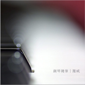 亚洲ee在线播放
