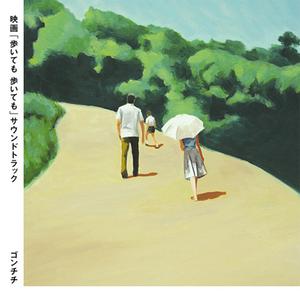 亚洲ee在线播放
